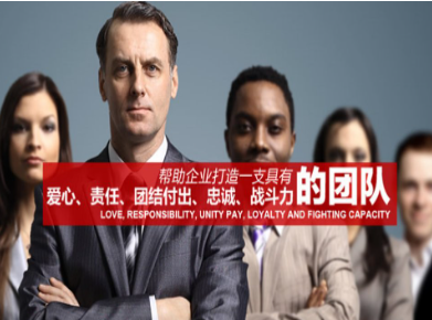 永安要账公司